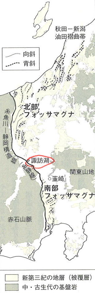 マグナ フォッサ 日本列島が真ん中辺りで折れ曲がっている理由、知ってた？（齋藤 海仁）