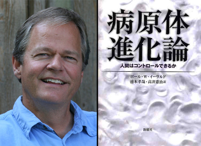 1761夜 『表象は感染する』 ダン・スペルベル − 松岡正剛の千夜千冊