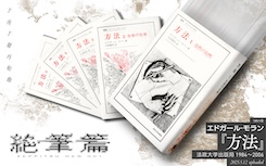 書影