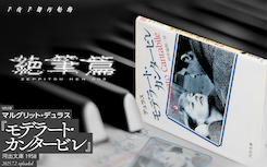 書影