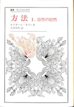書影