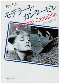 書影