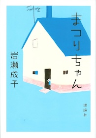 書影