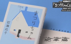 書影