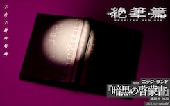 書影