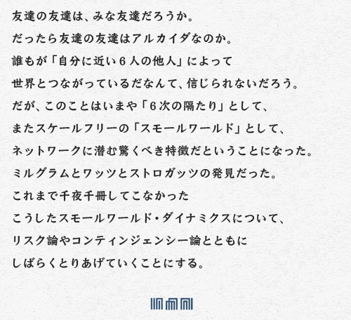 read_TMP_1482