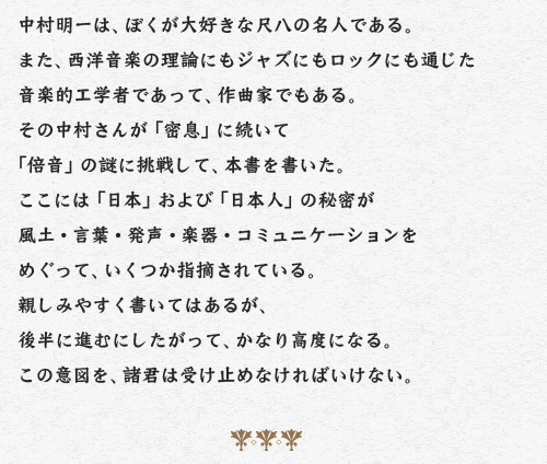 read_TMP_1492*2