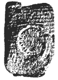 ボガズキョイ（ハットゥシャシュ）。国事録文庫にあった粘土版の一例。
