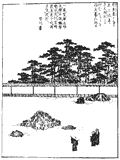 竜安寺　方丈 林泉　（図左側）
