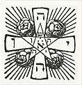 ド・ガイダの｢薔薇十字＝カバラ教団｣の十字