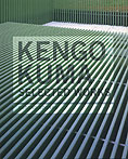 『Sekected Works』Kengo Kuma