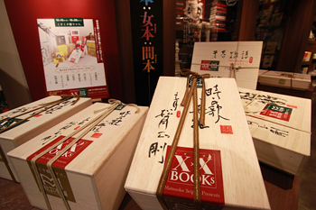 s1394-13-g02.jpg